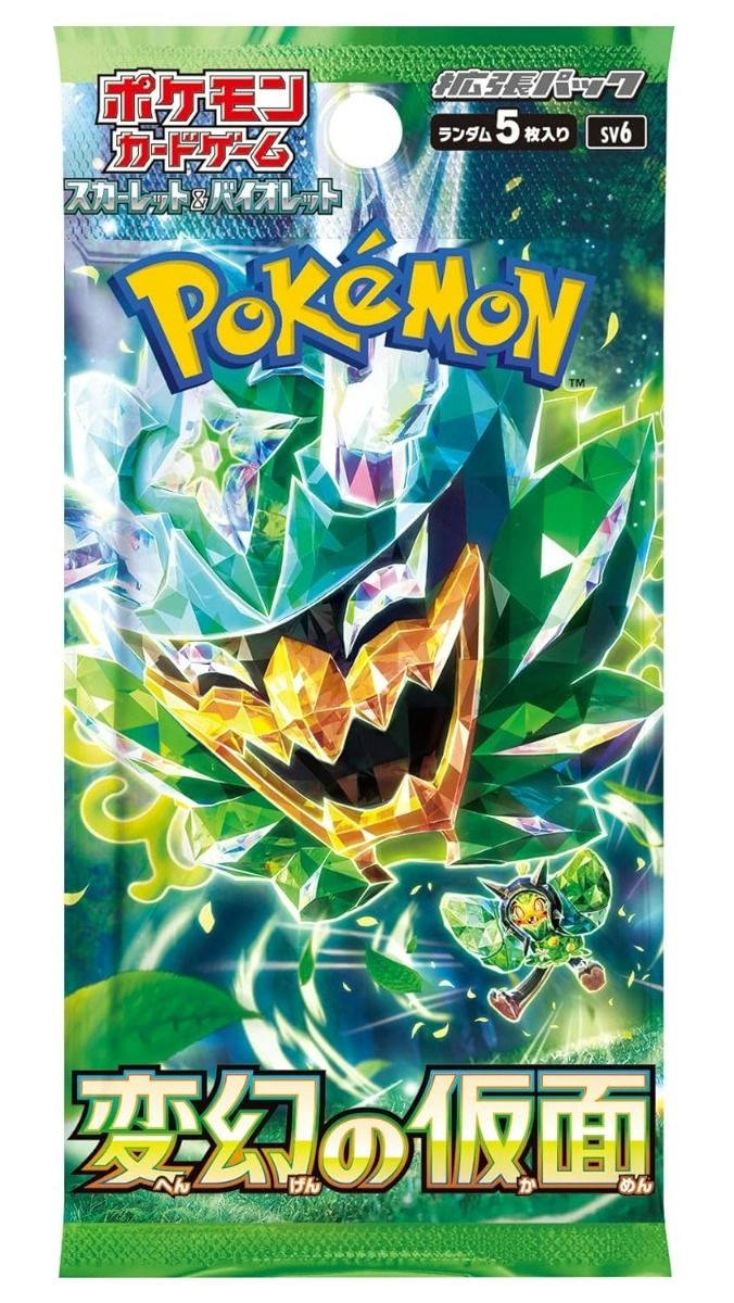 Pokémon Mask of Transformation Booster Pack - Japanese 5pcs