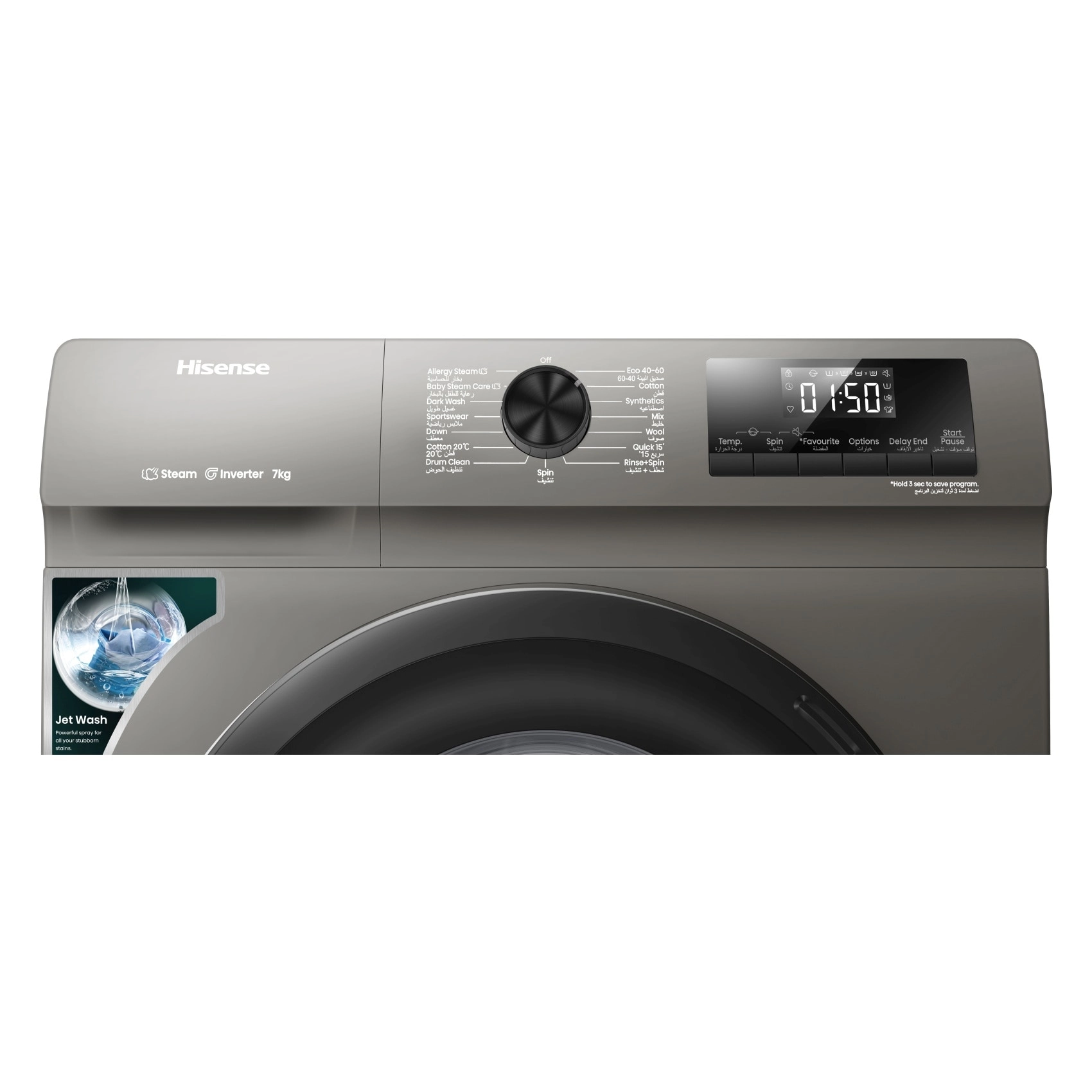 WFQP7012JTP