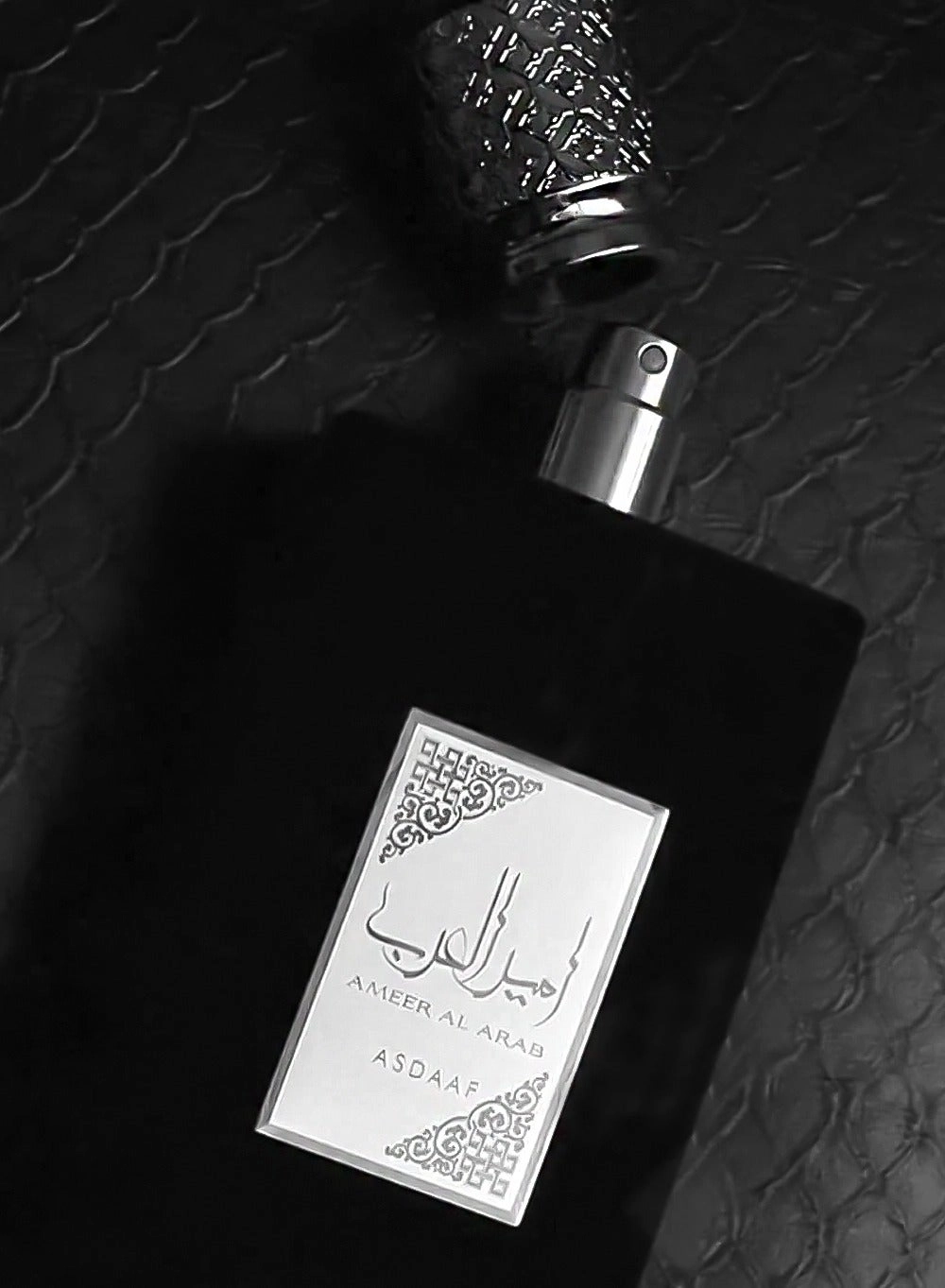 Ameerat Al Arab - Eau de Parfum 100ml