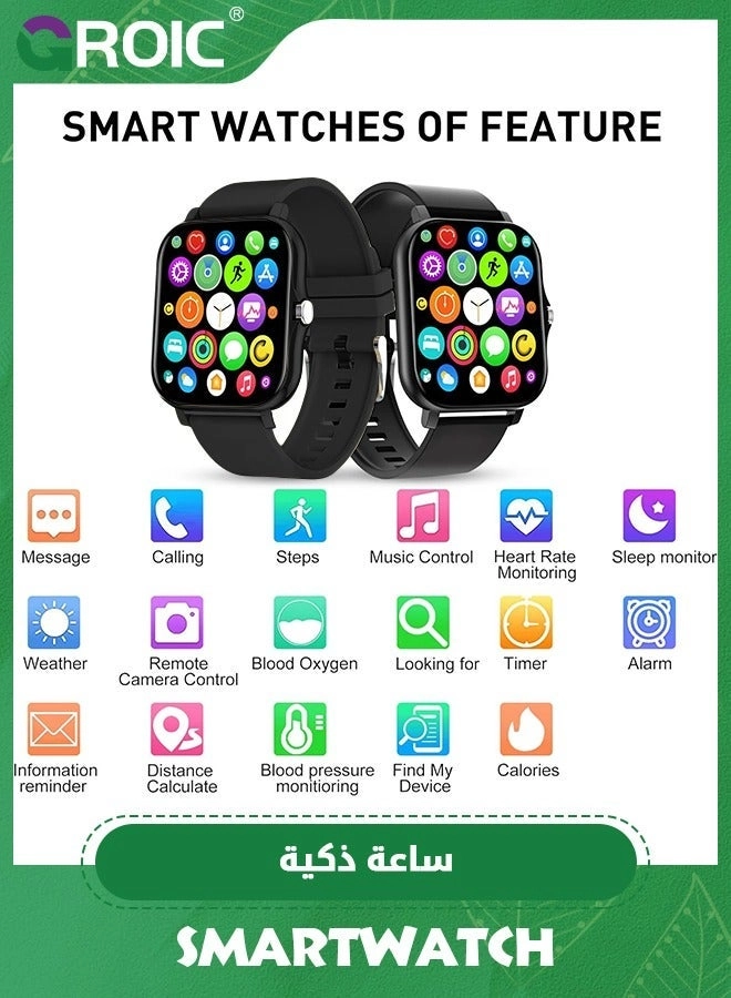 Fitness Smart Watch - 1.69'' Touch Screen Waterproof Real Time Heart Rate Monitor