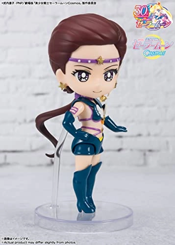 Sailor Star Maker - Pretty Guardian Sailor Moon Cosmos: The Movie - Figuarts Mini (8.9 cm)