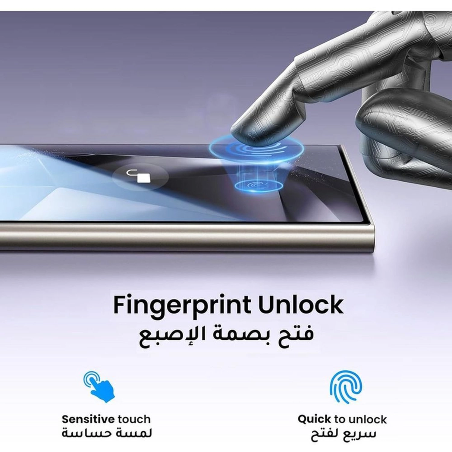 MagSafe Clear Case With Screen Protector for Samsung Galaxy S24 Ultra