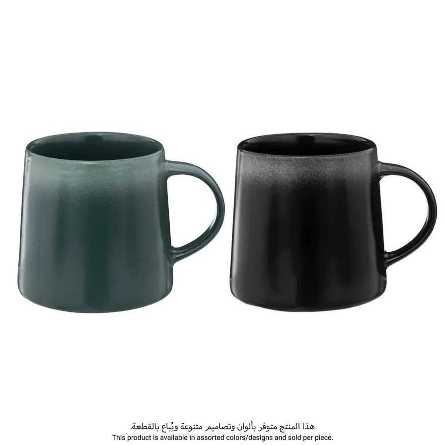 Sagem Sandstone Mug - Assorted colors/designs - 520 ml