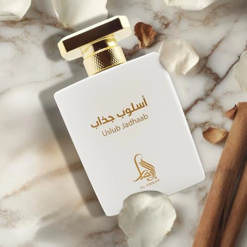Lamsat Dhabia Eau de Parfum 100ml