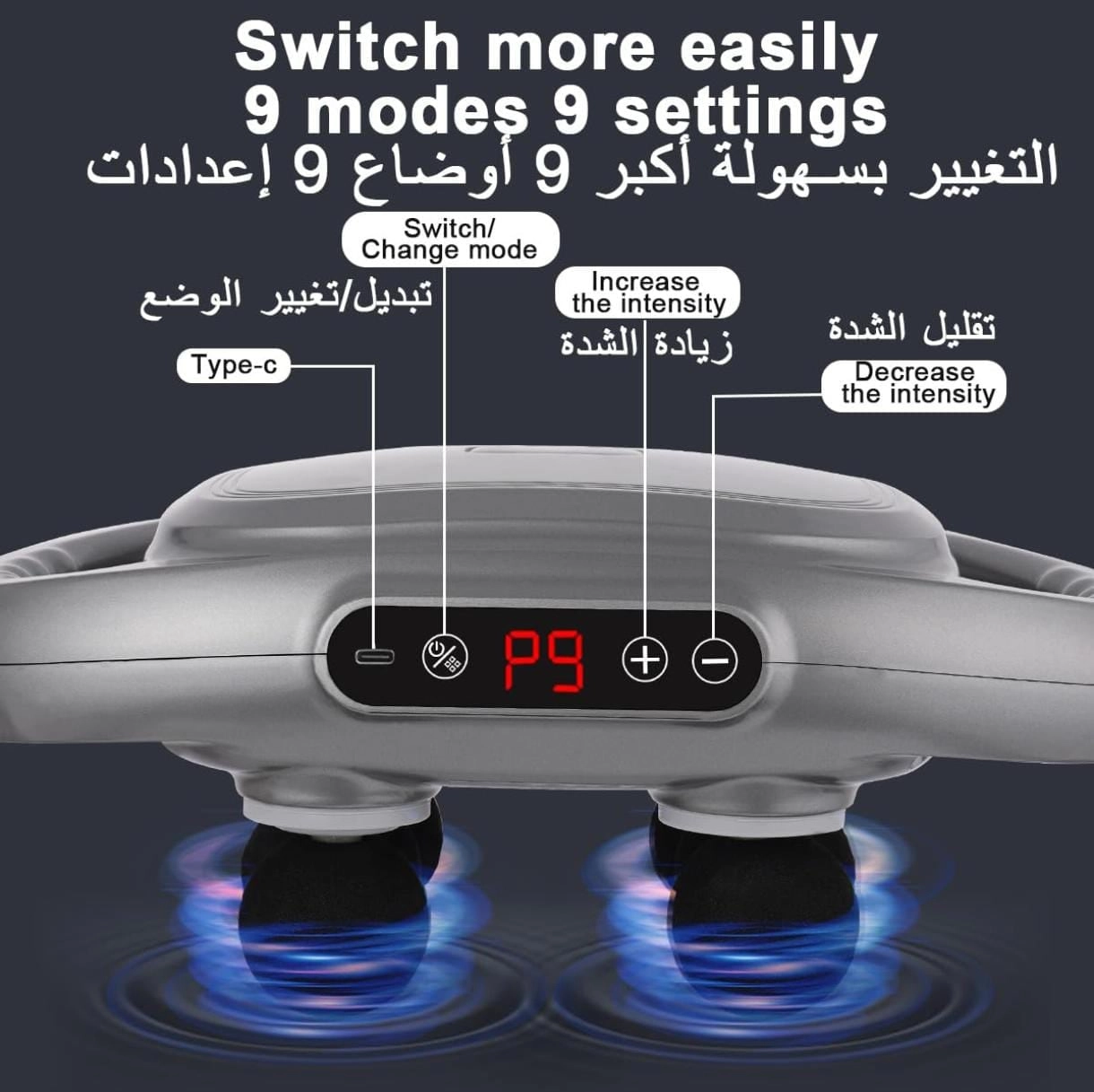 6 Head Electric Body Massager - USB Rechargeable Handheld Deep Tissue