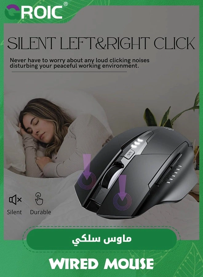 Compact Mouse - Wireless