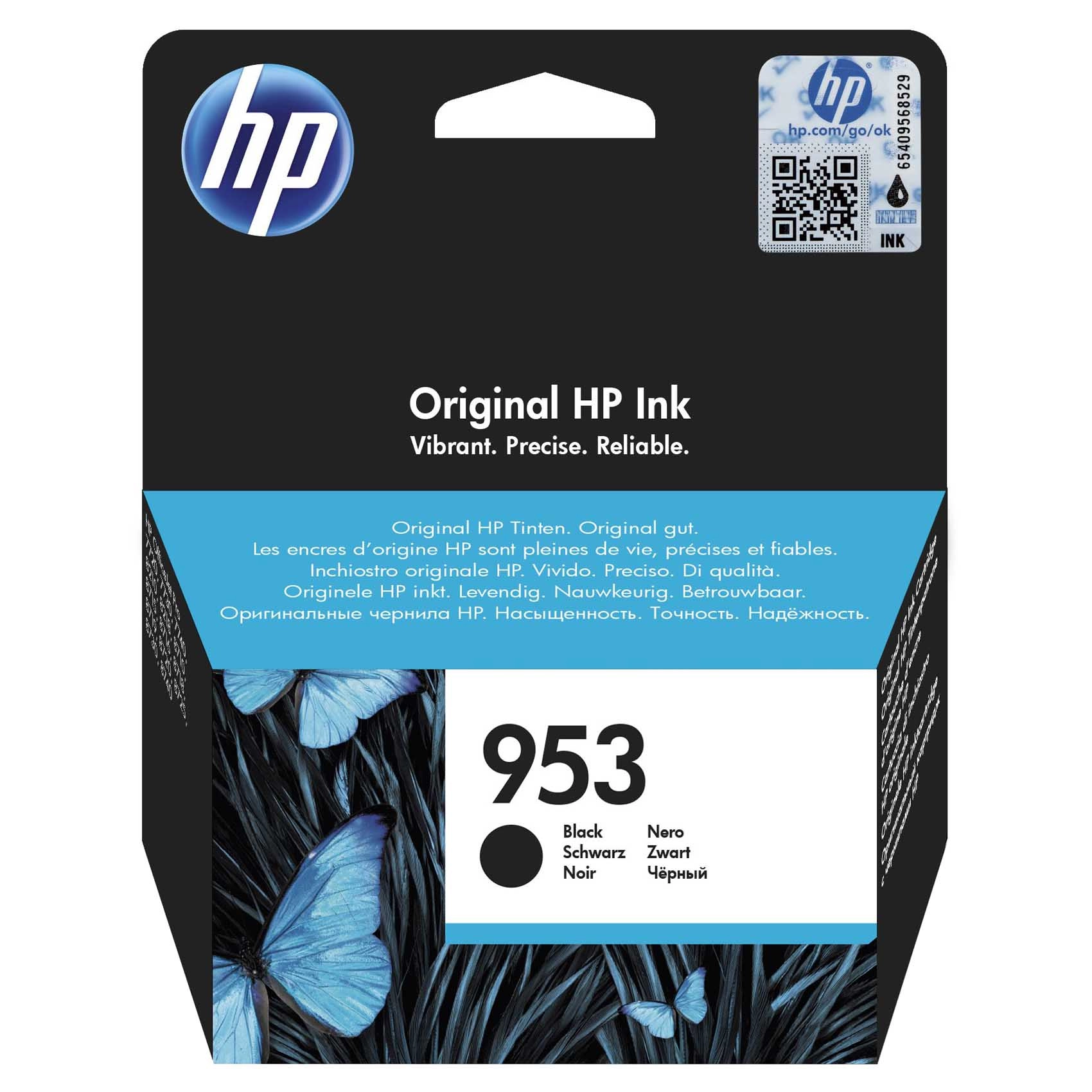 953 - Standard Yield Black