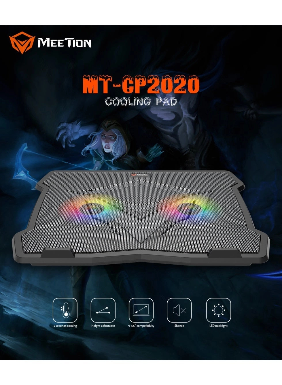 Meetion CP2020 - 2 Fan 9-14inch