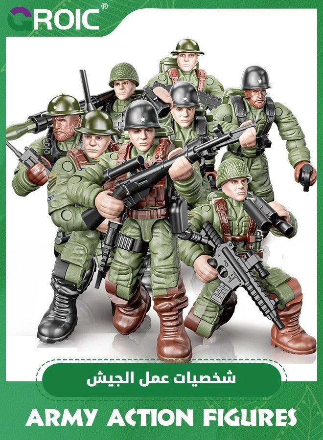 Army Men Set - 8pcs