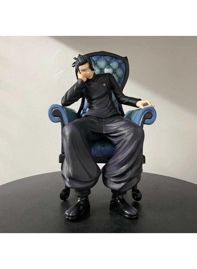 Suguru Geto - Jujutsu Kaisen - 24 cm (QQ0756)