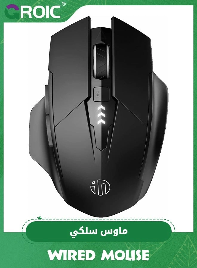 Compact Mouse - Wireless