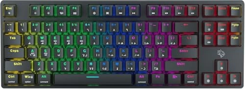 3in1 Mechanical Keyboard TKL - Wireless