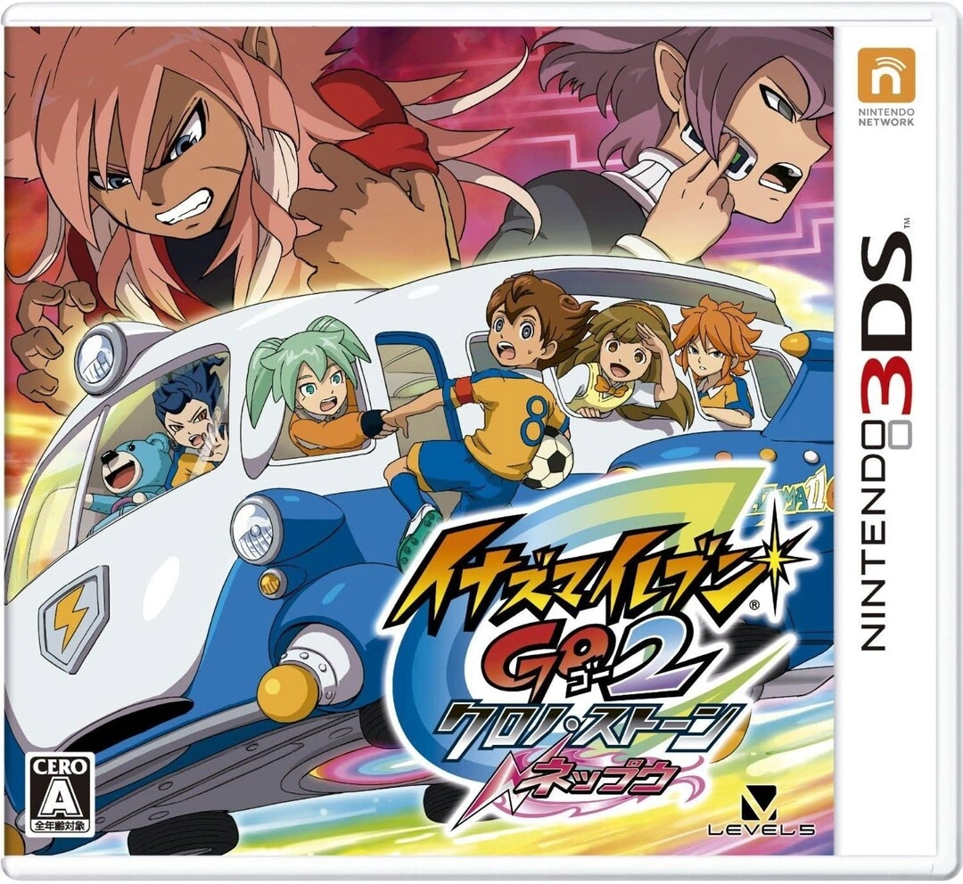 Nintendo Inazuma Eleven GO2 Chrono Stone - 3DS