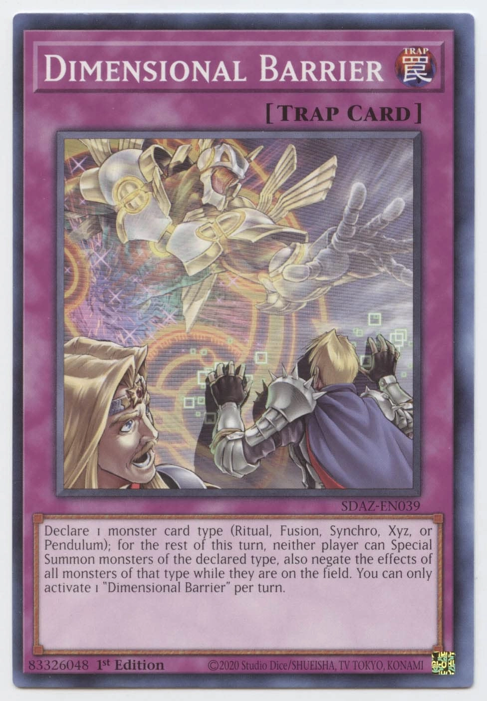 Yu-Gi-Oh! Dimensional Barrier SDAZ-EN039 - English