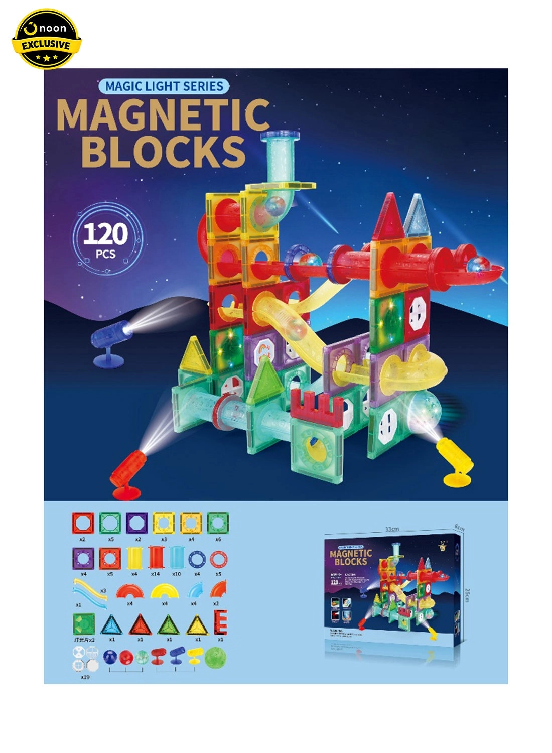 Magni Mates Light Up Track Set - 120pcs