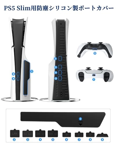 PS5 Vertical Stand - PS5 PS5 Console PS5 Slim PS5 Slim and PS5 Console (Disc and Digital Version)