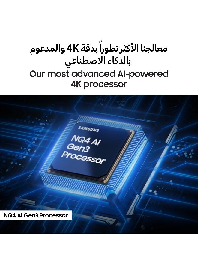 QA83S90FAEXSA - 83 in