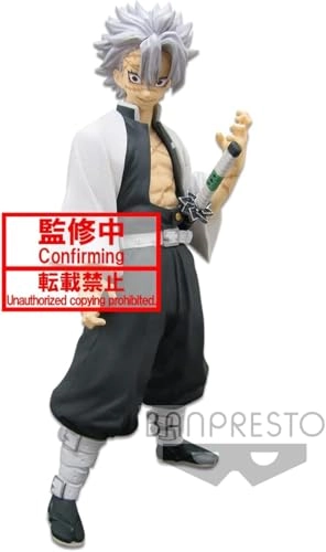 Sanemi Shinazugawa - Demon Slayer (20.32 cm) (17307)