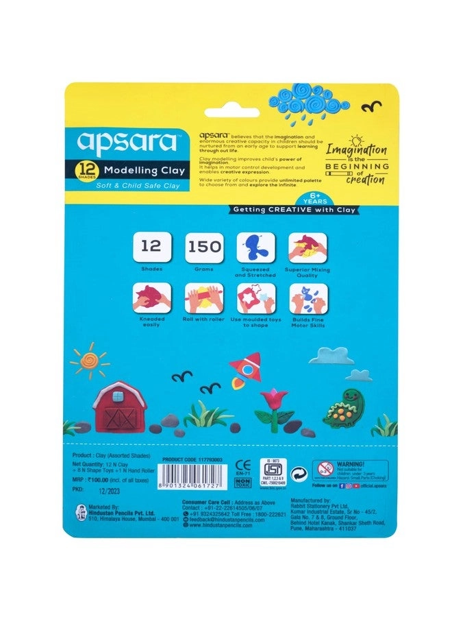 Non-Toxic Super Soft 12 Shades Modelling Clay