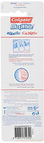 Max White - Medium 2-Piece Pack