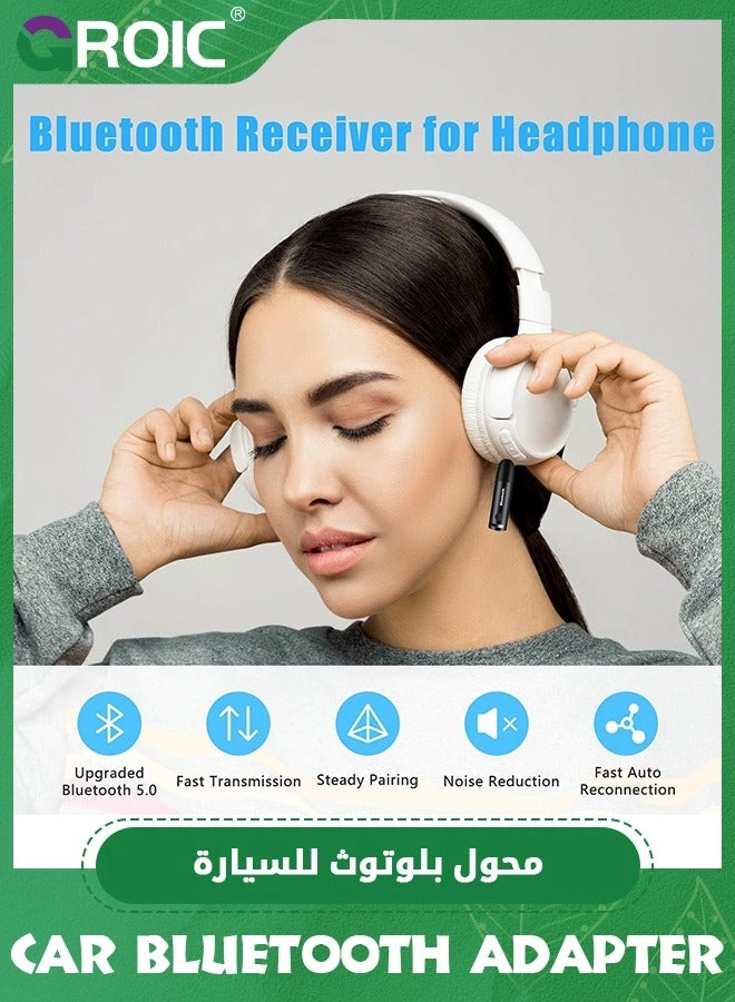 Bluetooth Aux Adapter - Bluetooth 5.3 3.5mm