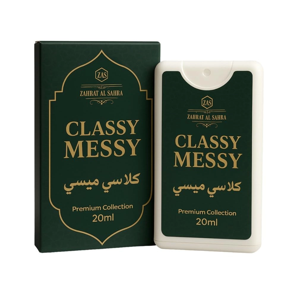 ZAHRAT AL SAHRA Dream Emirates Eau de Parfum 20ml