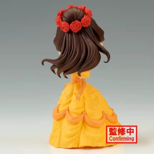 Belle - Disney Characters Q Posket - Flower Style ver. A (13.97 cm) (BAN19069)