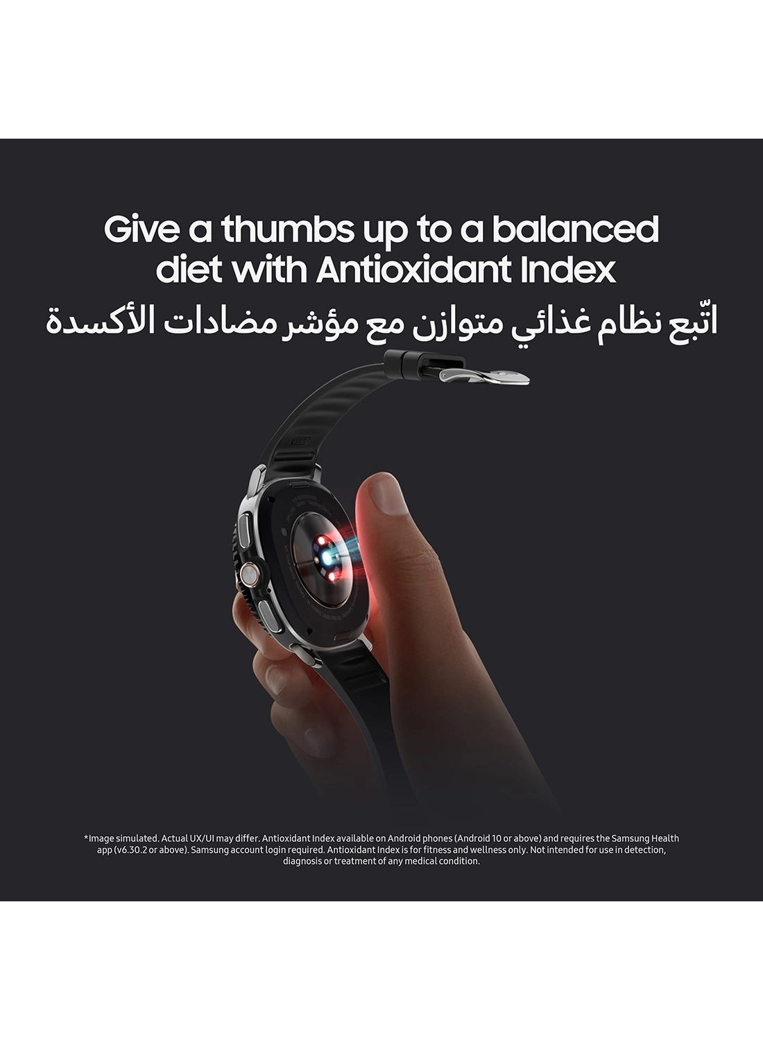 Galaxy Watch 8 Classic 46mm LTE