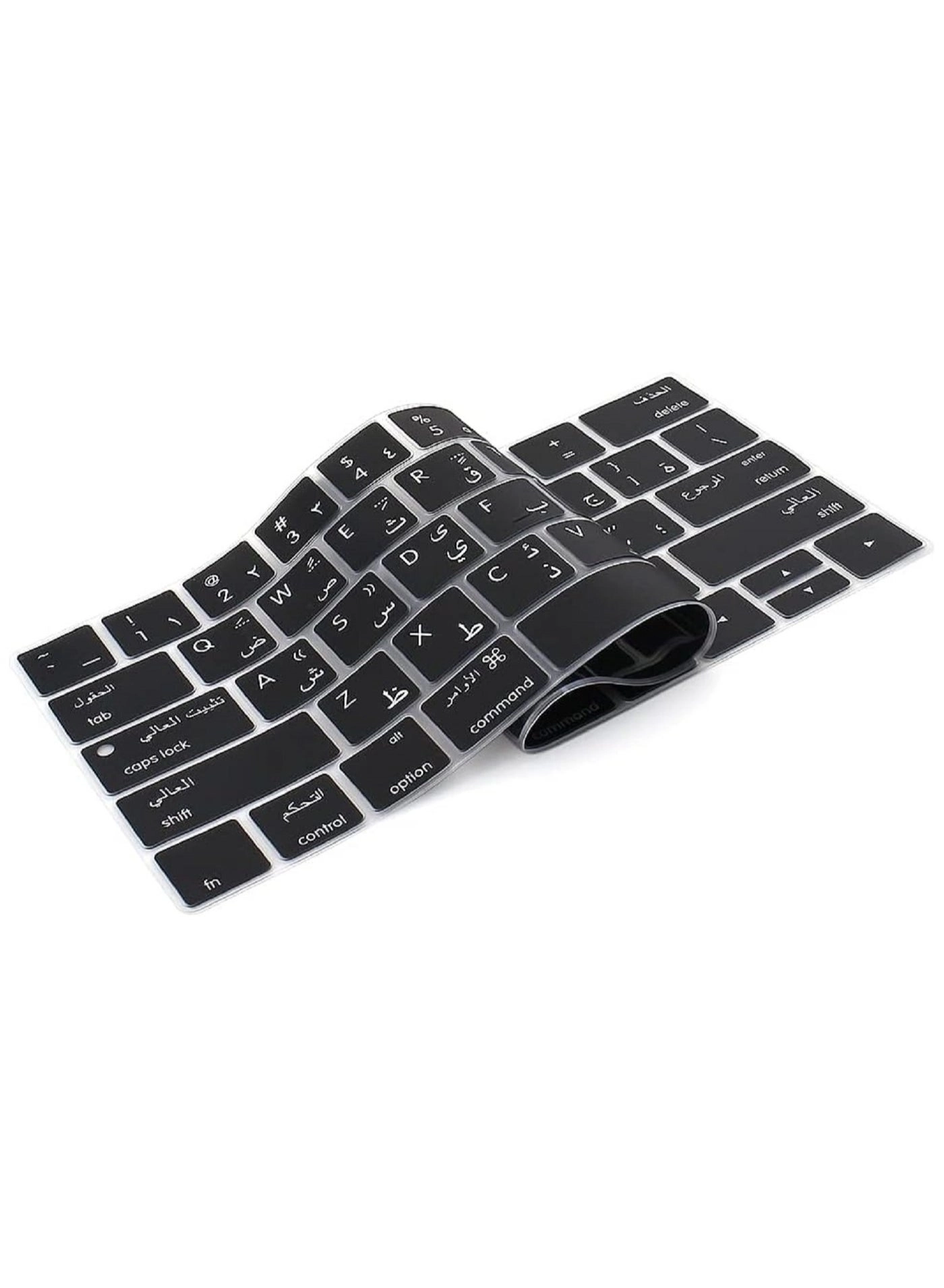 Ultra Thin Silicone Keyboard Cover - US Layout Arabic/English