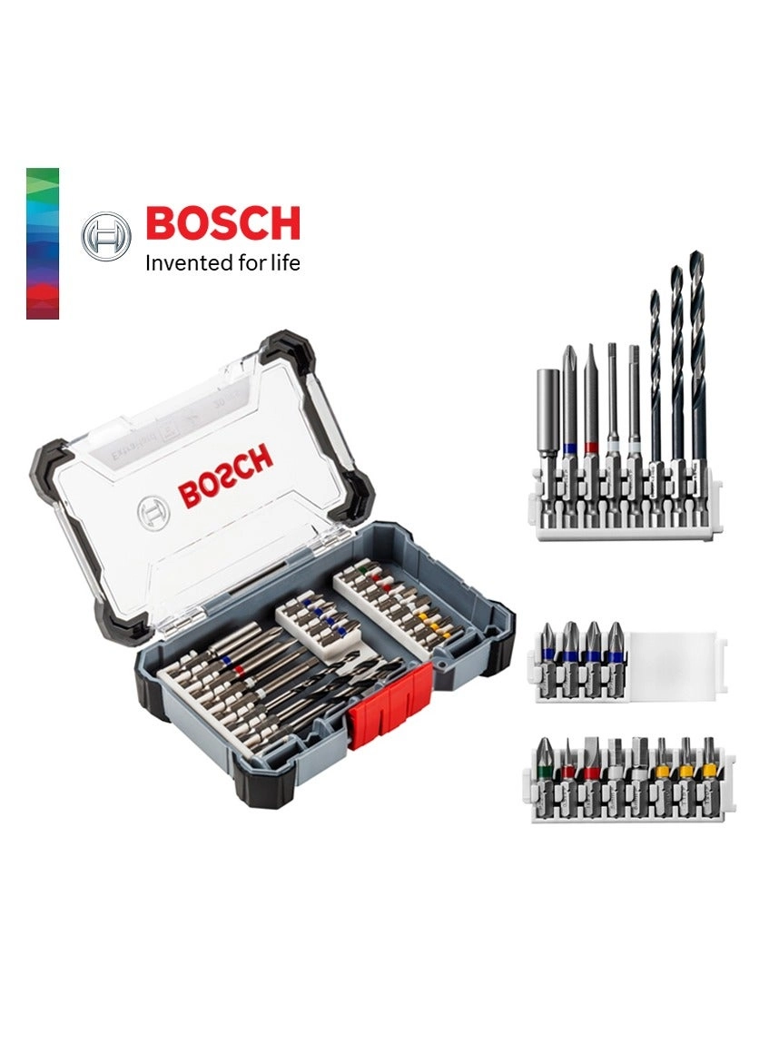 Bosch Drill and Drive Set - S2 steel 20pcs