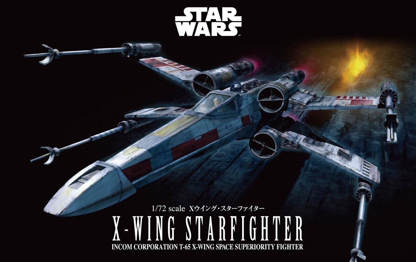 STAR WARS X-Wing Star Fighter Model Kit (BAN191406) - 1:72