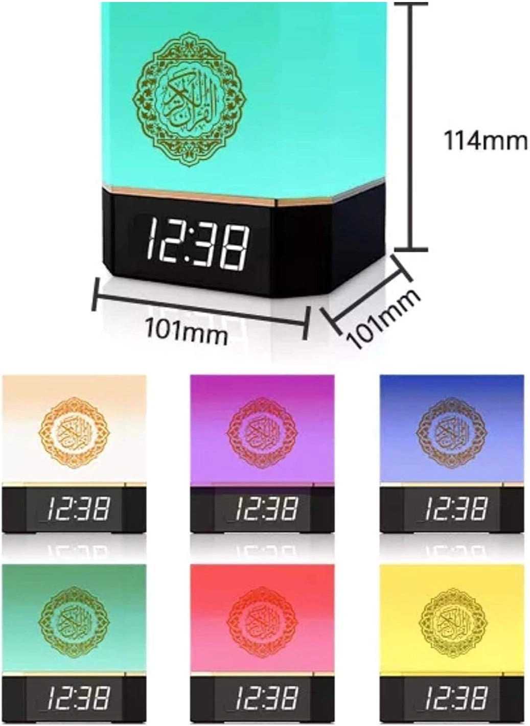 Quran Lamp Clock