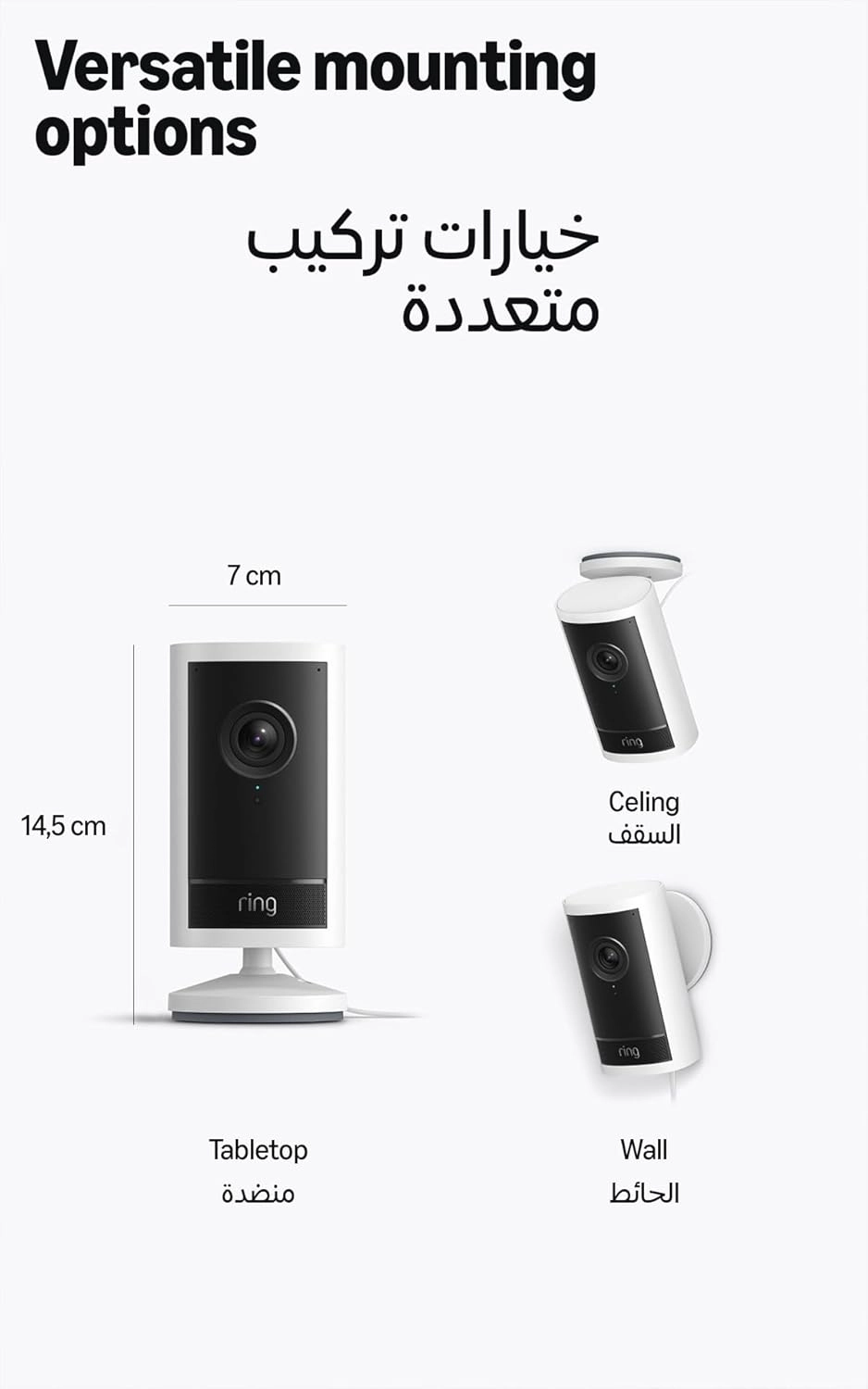 Outdoor Camera Pro