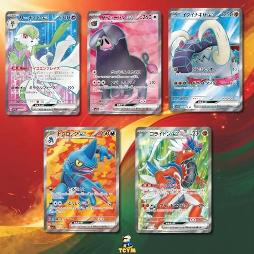 Pokemon Scarlet and Violet Base Set Violet Ex Korean Booster Box - Korean 30pcs