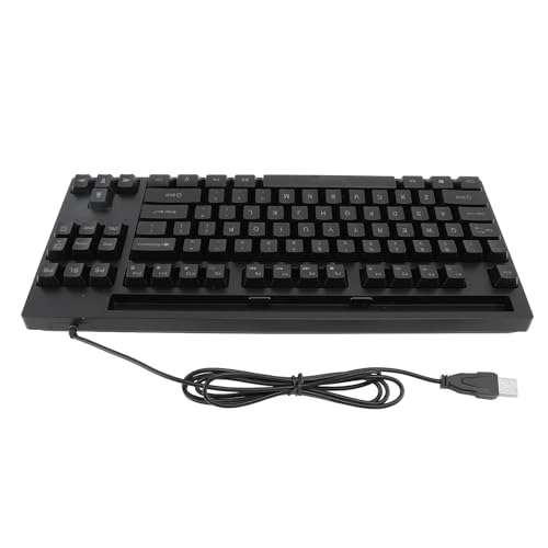 87 Keys Wired Keyboard - Wired