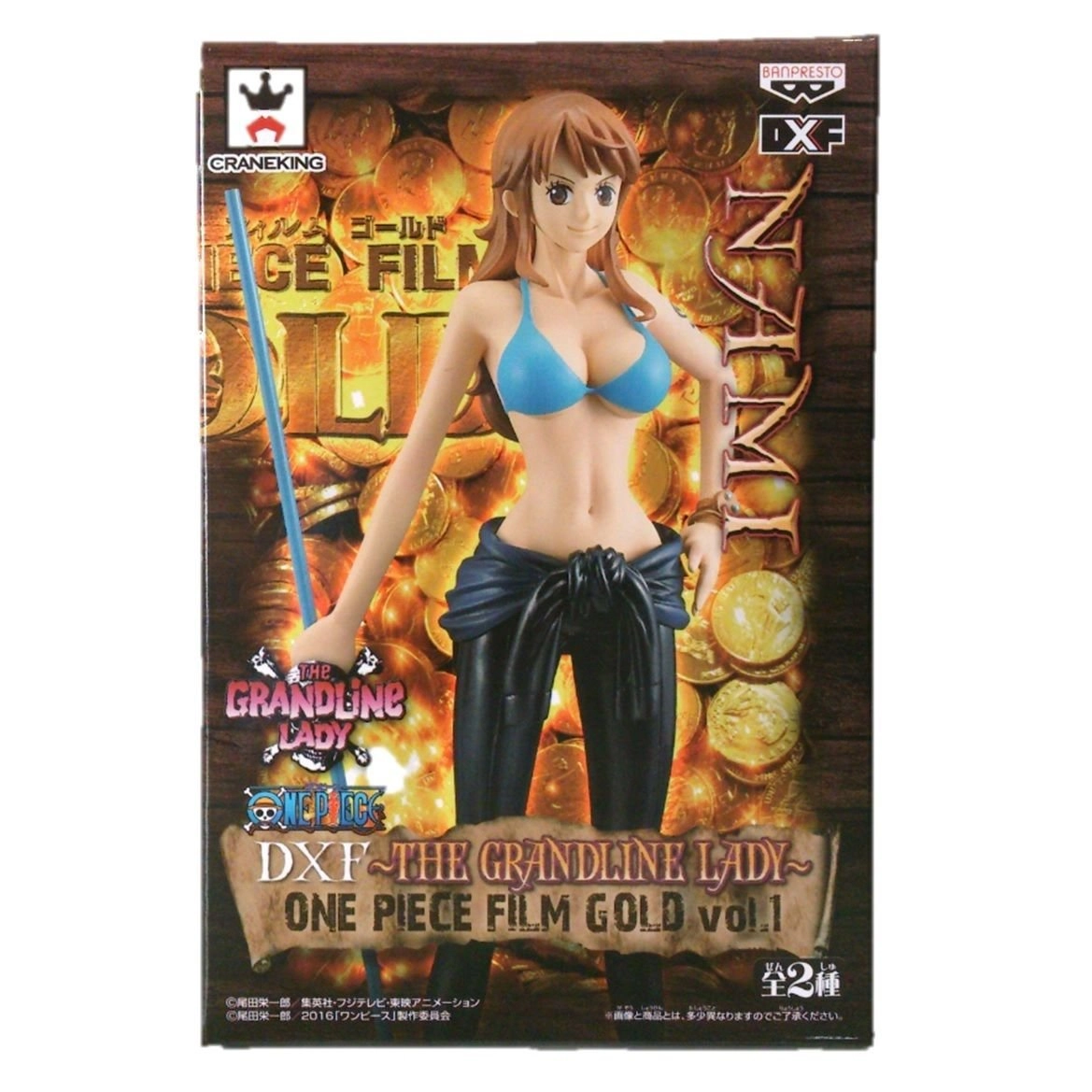 Banpresto Nami - One Piece DXF Grandline Lady Film Gold Vol01 (19 cm) (onepiecedxfladyfg1n)