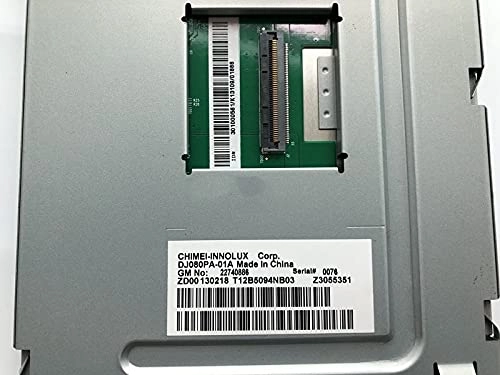 DJ080PA-01A - 8 Inches