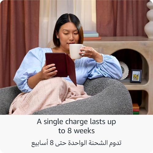 Kindle Colorsoft 2024 7-inch 16GB - Color Display