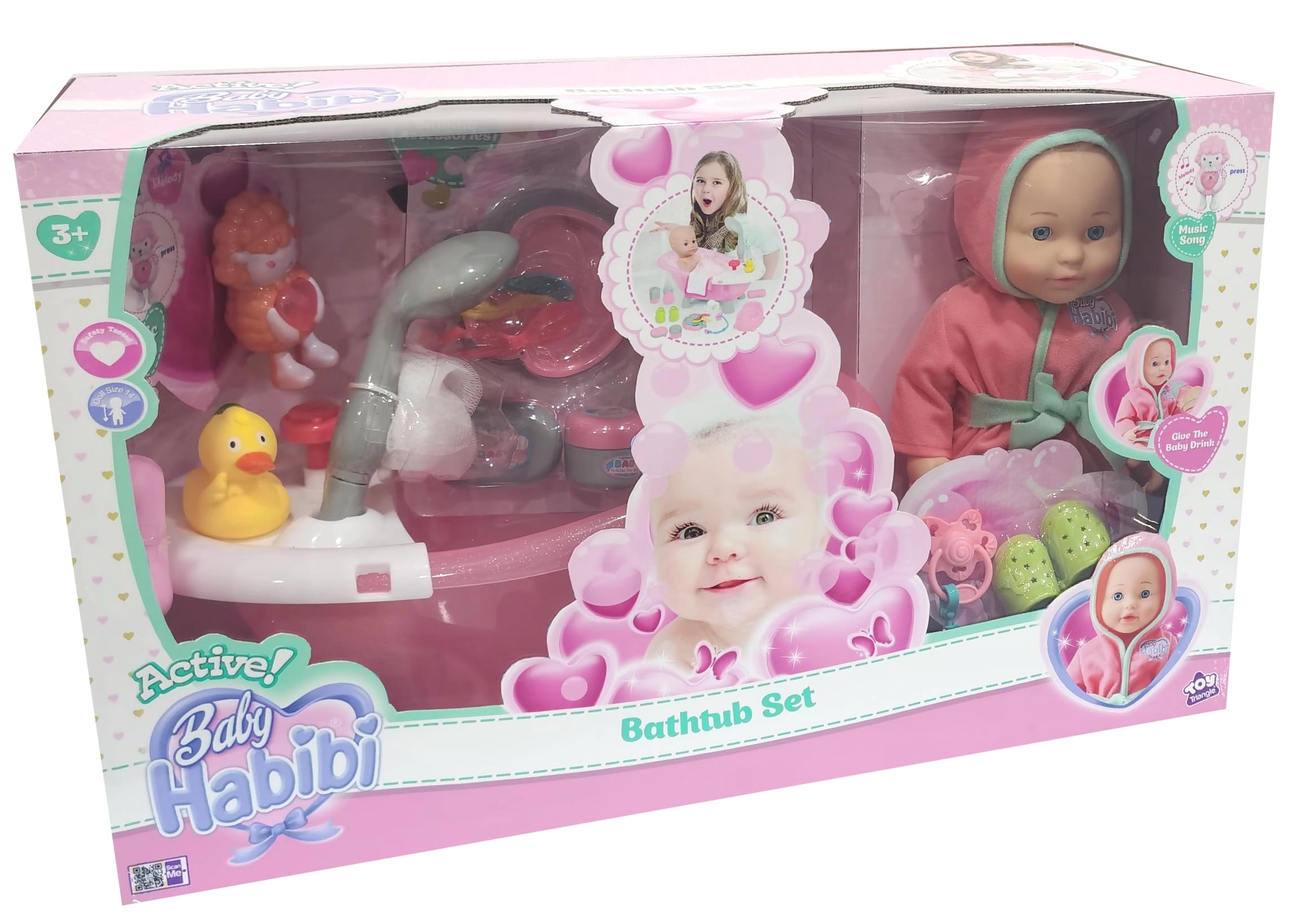 Doll Bath Play Set - 14inch