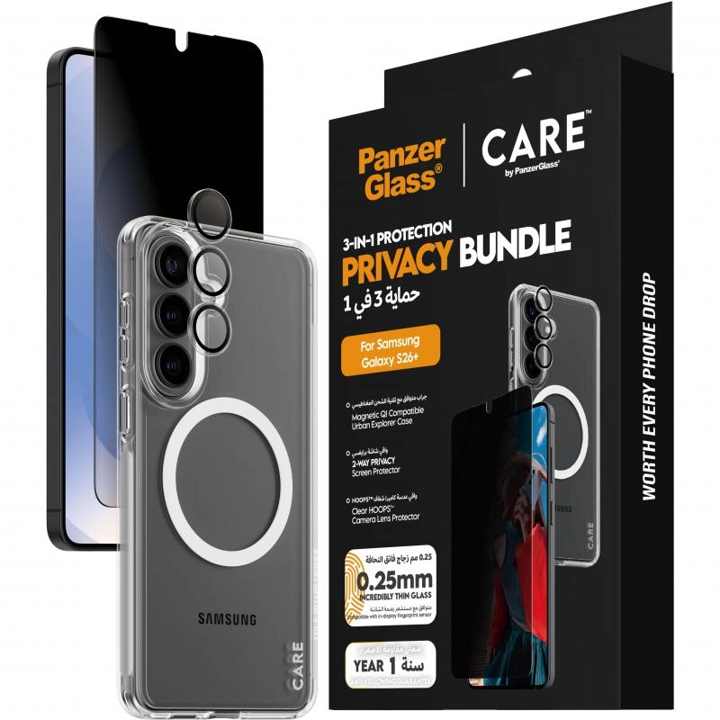 Urban Explorer Case + Screen Protector + Hoops Camera Lens Protector for Samsung Galaxy S26 Edge