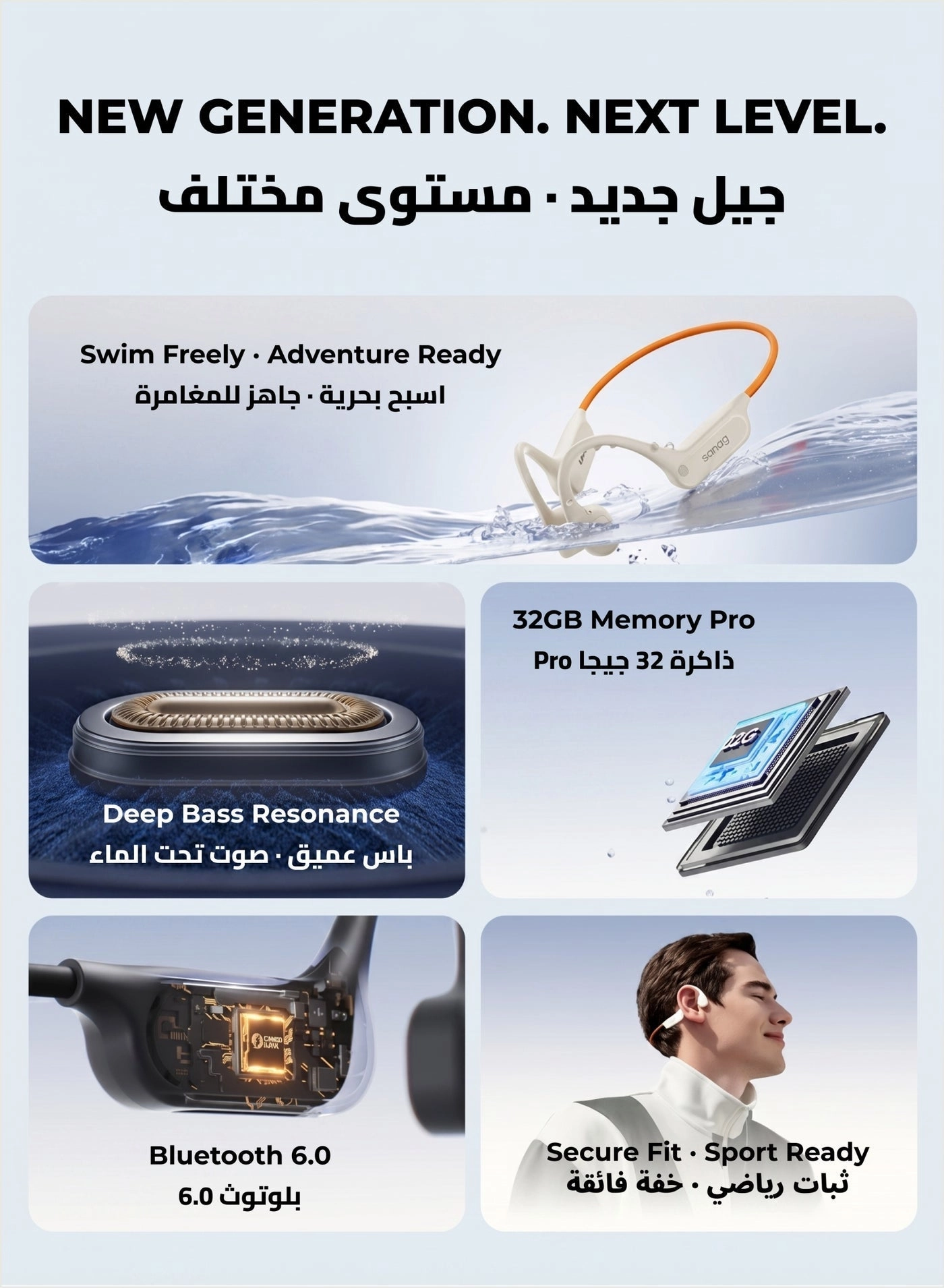 B33S Wireless Headphone