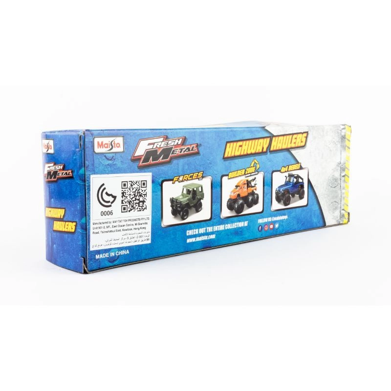 Highway Hauler - E-Racing Team