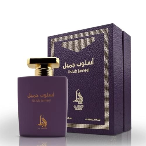 Mazhar Jameel Eau de Parfum 100ml