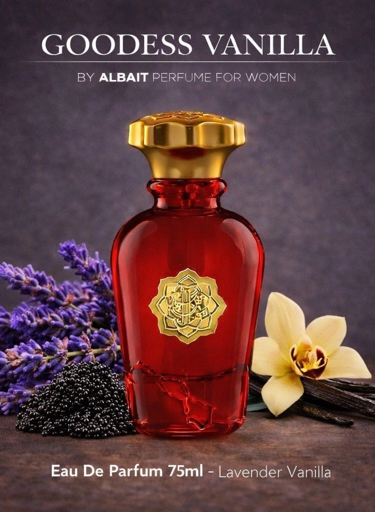 AlBait AlDimashqi Perfume Sweety Vanilla Eau de Parfum 75ml