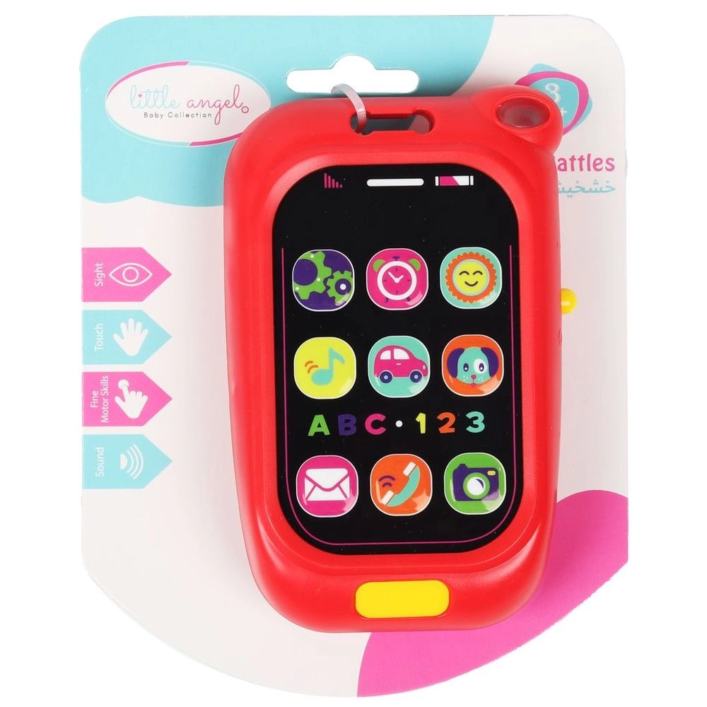 Baby Musical Intelligent Phone Toy - 9 colorful buttons Suitable for 3 months and above