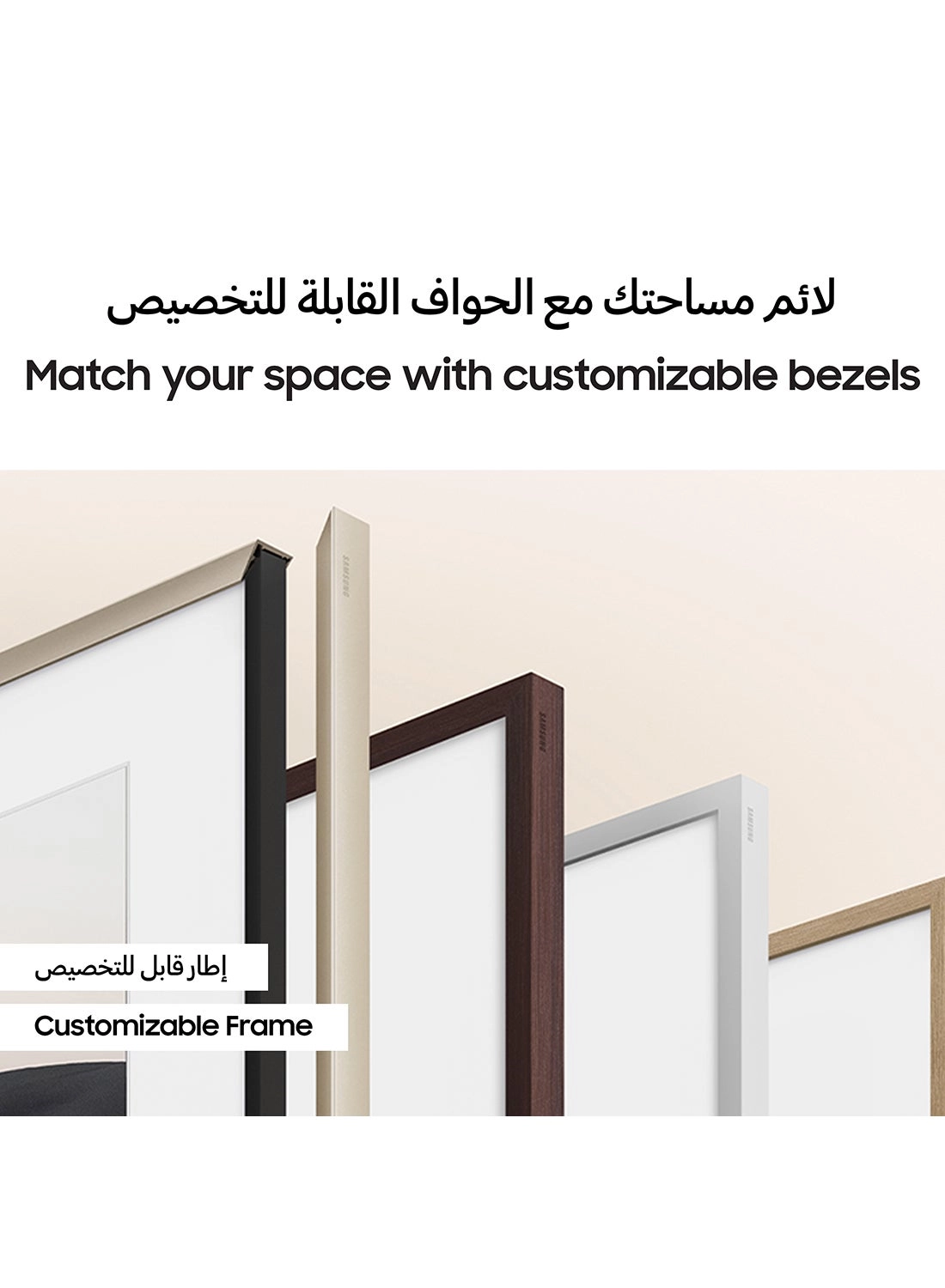 QA75LS03DAUXZN - 75 inch