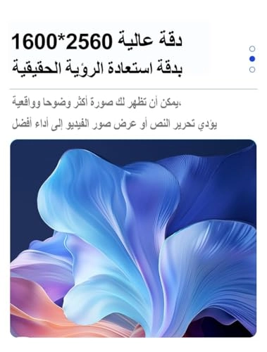 Portable Screen Displays - 16“ 144Hz 2.5K 16 Inches 2560 x 1600 Pixels