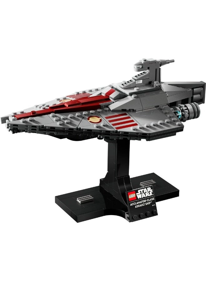 Star Wars Acclamator-Class Assault Ship (6527522)
