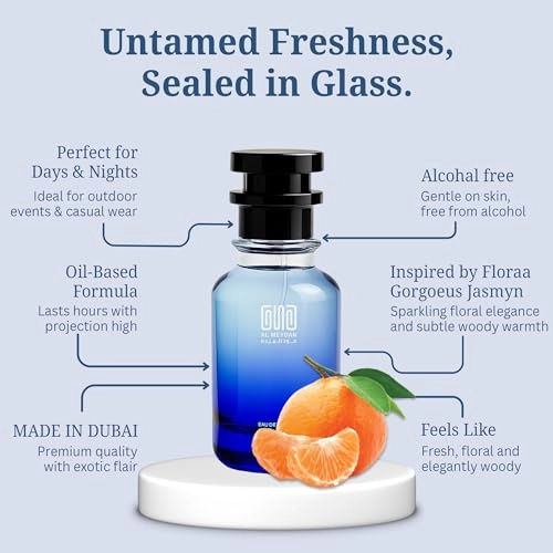 Jasmeen Marzipan - 100 ML