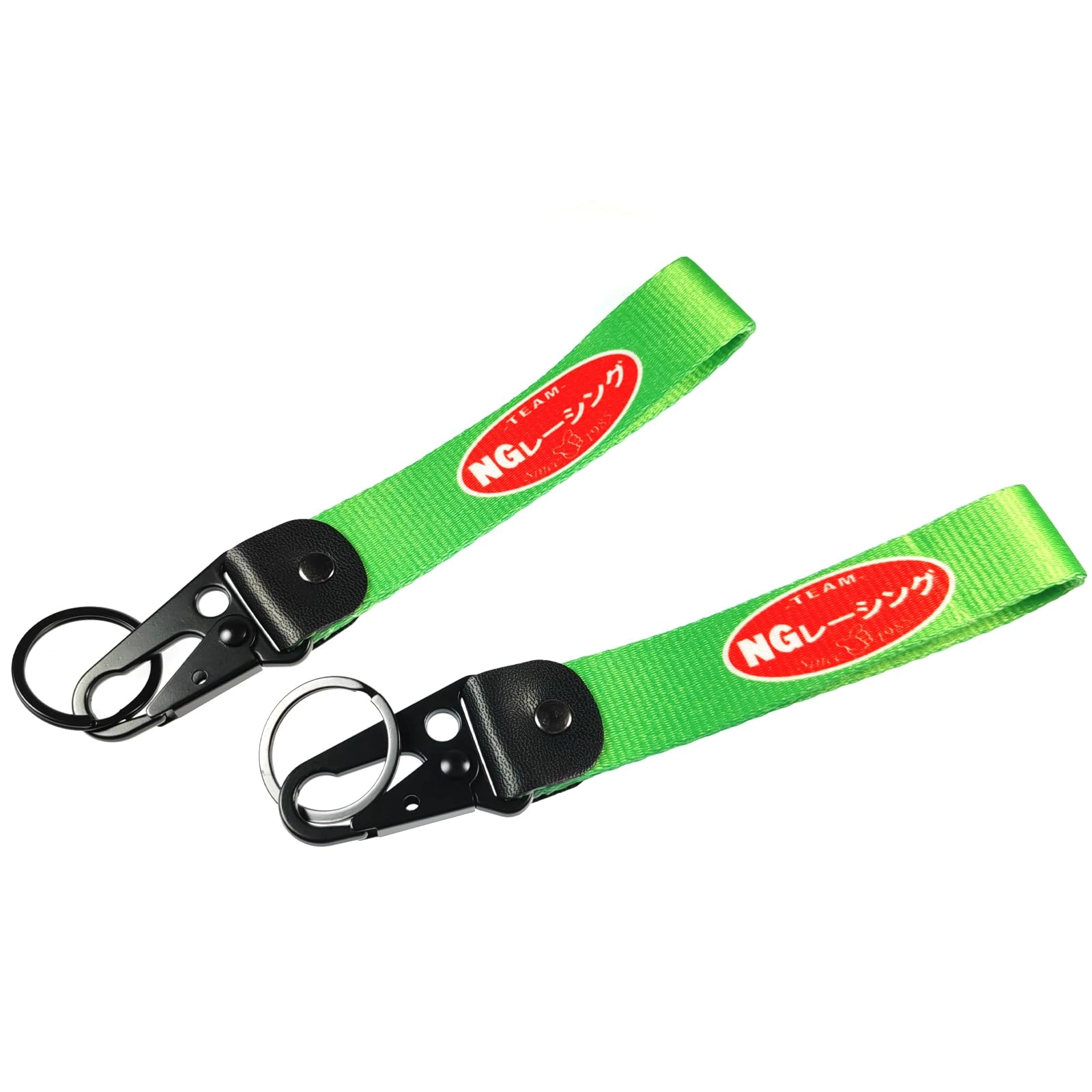JDM Keychain - Shape